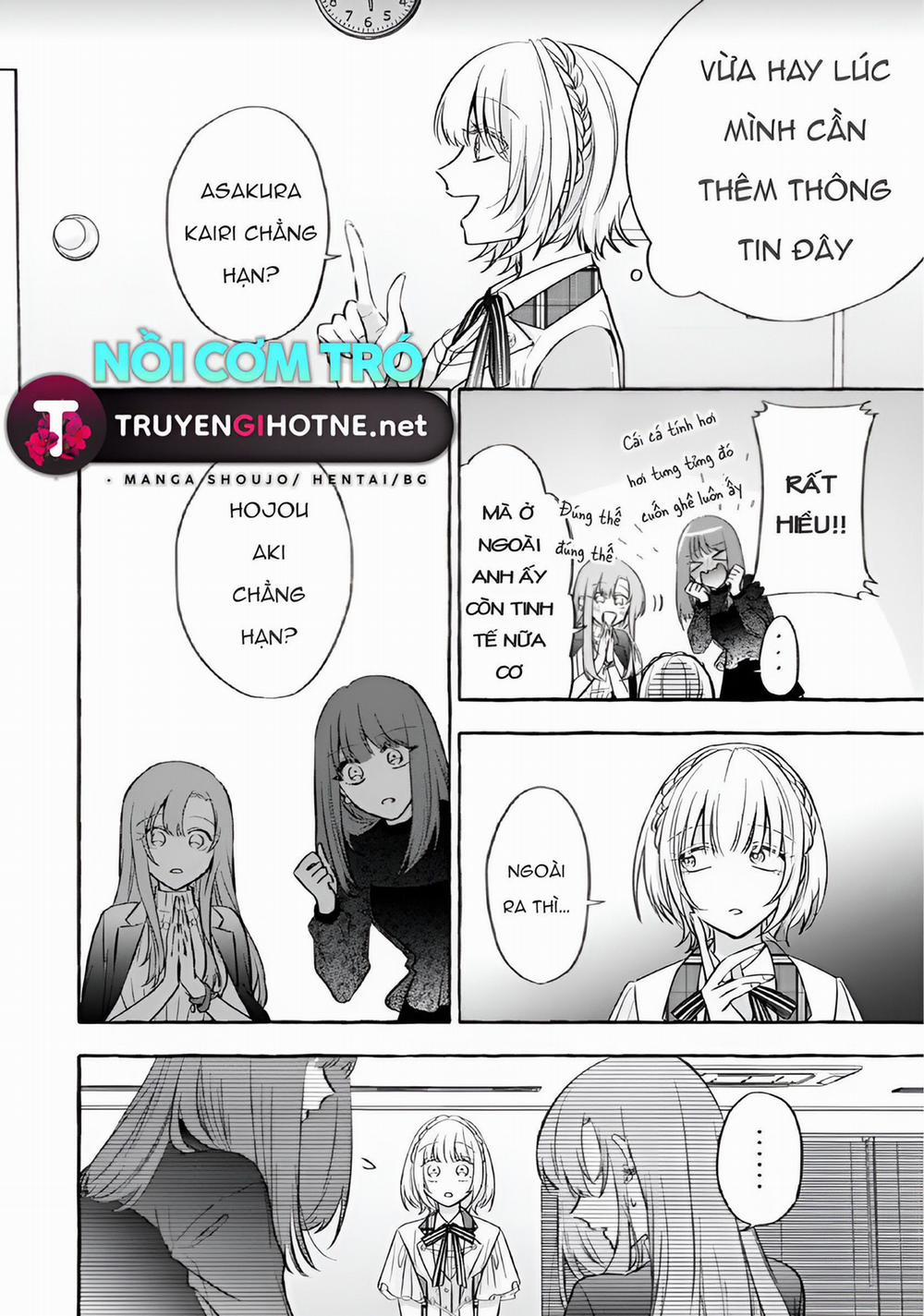 Sukui, Sukuware 12.1 trang 14