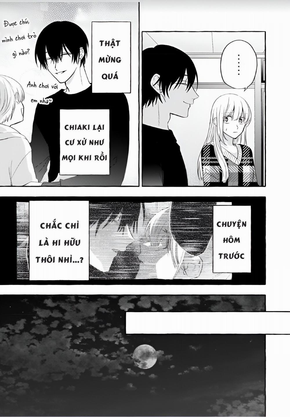 Sukui, Sukuware 12.1 trang 3