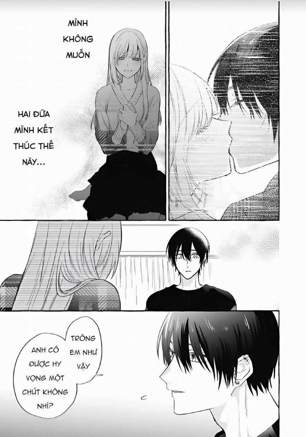 Sukui, Sukuware 12.1 trang 7