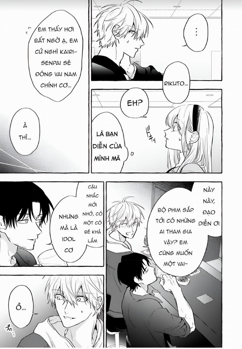 Sukui, Sukuware 12.2 trang 12