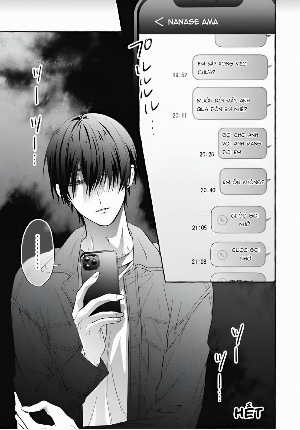 Sukui, Sukuware 12.2 trang 14