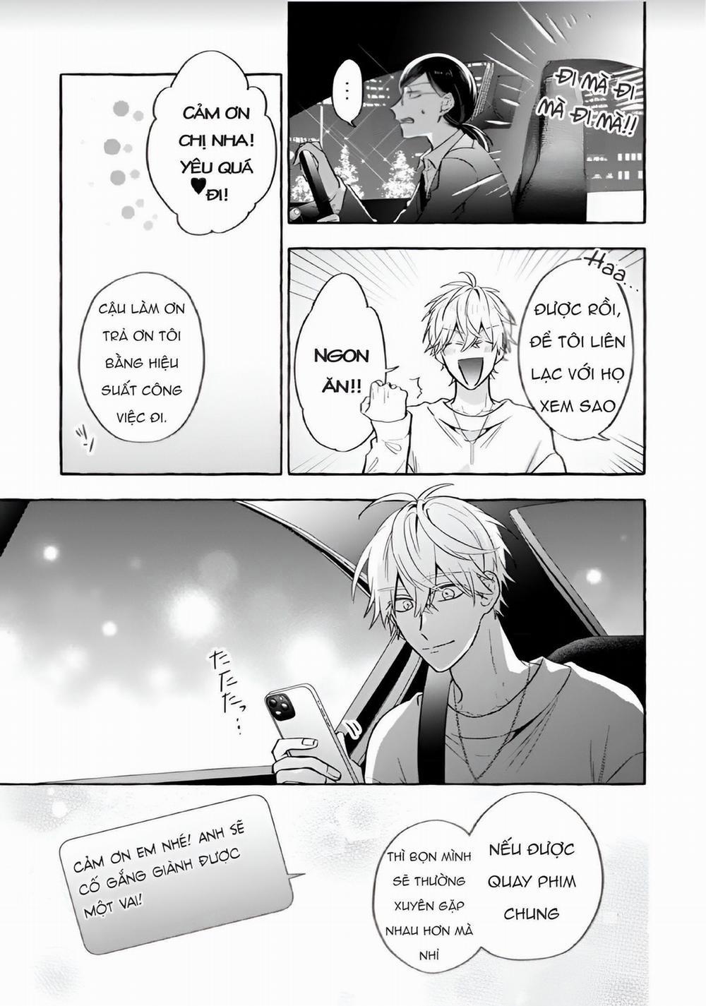 Sukui, Sukuware 12.2 trang 6