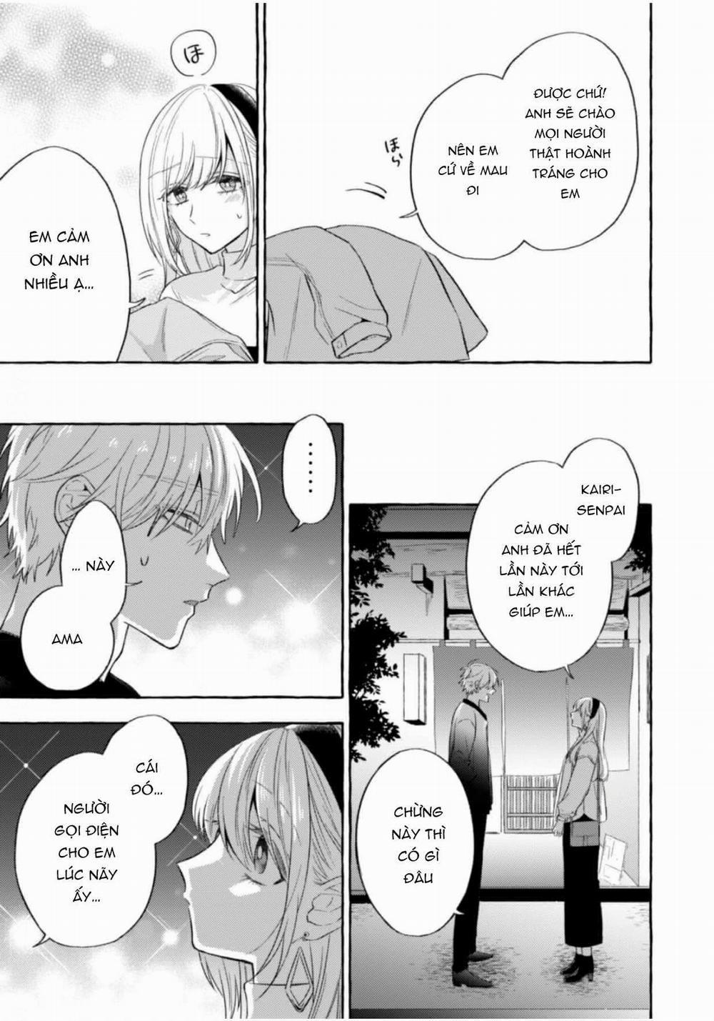 Sukui, Sukuware 13.1 trang 10