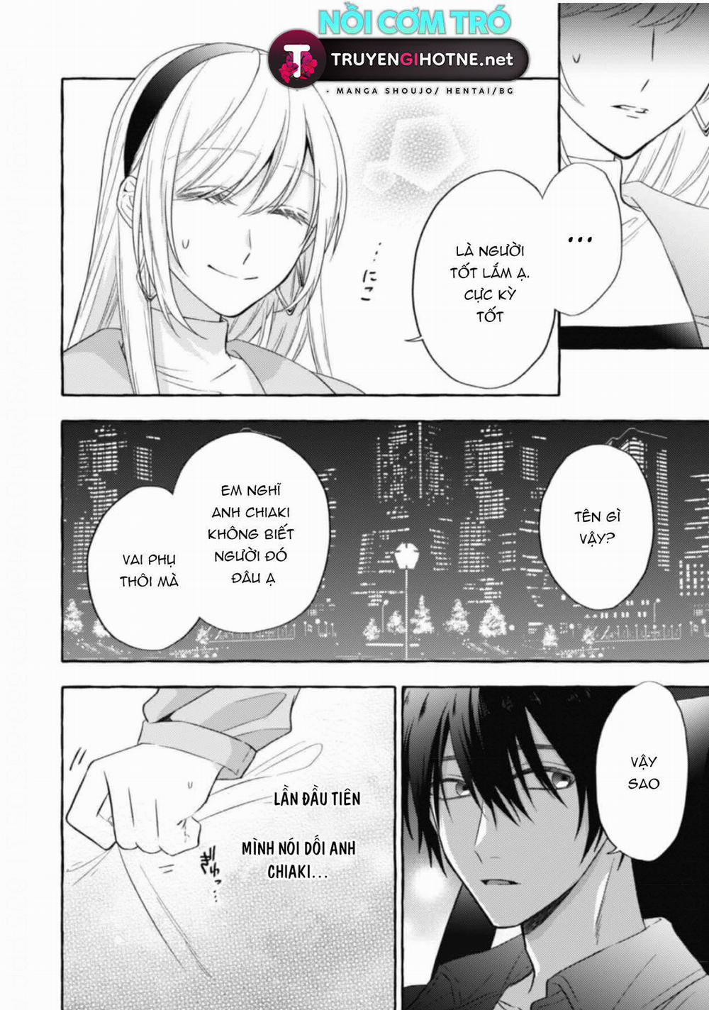 Sukui, Sukuware 13.1 trang 15