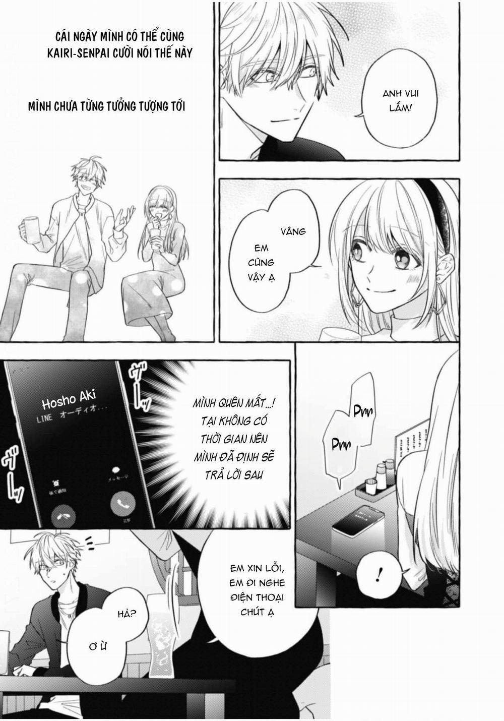 Sukui, Sukuware 13.1 trang 6