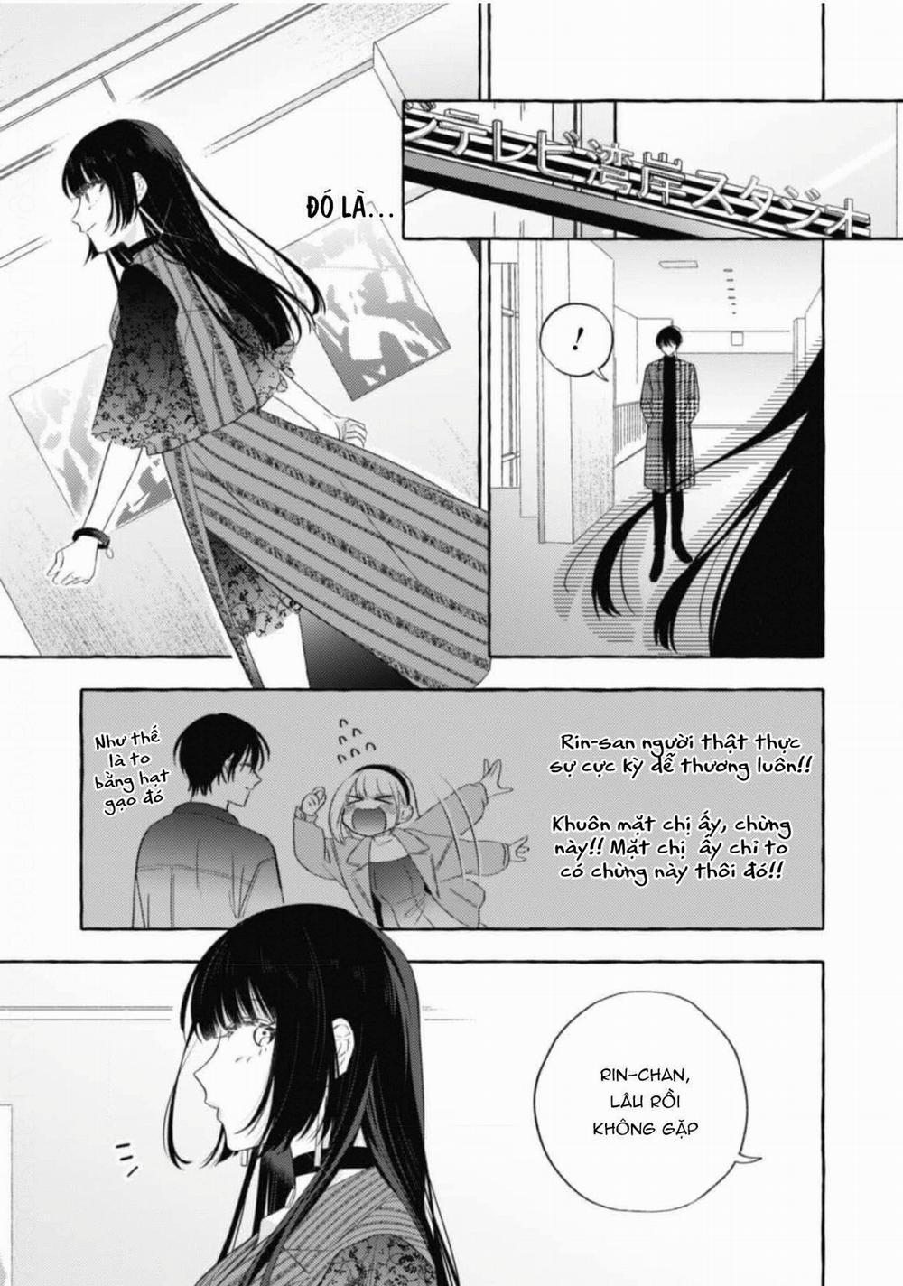 Sukui, Sukuware 13.2 trang 10