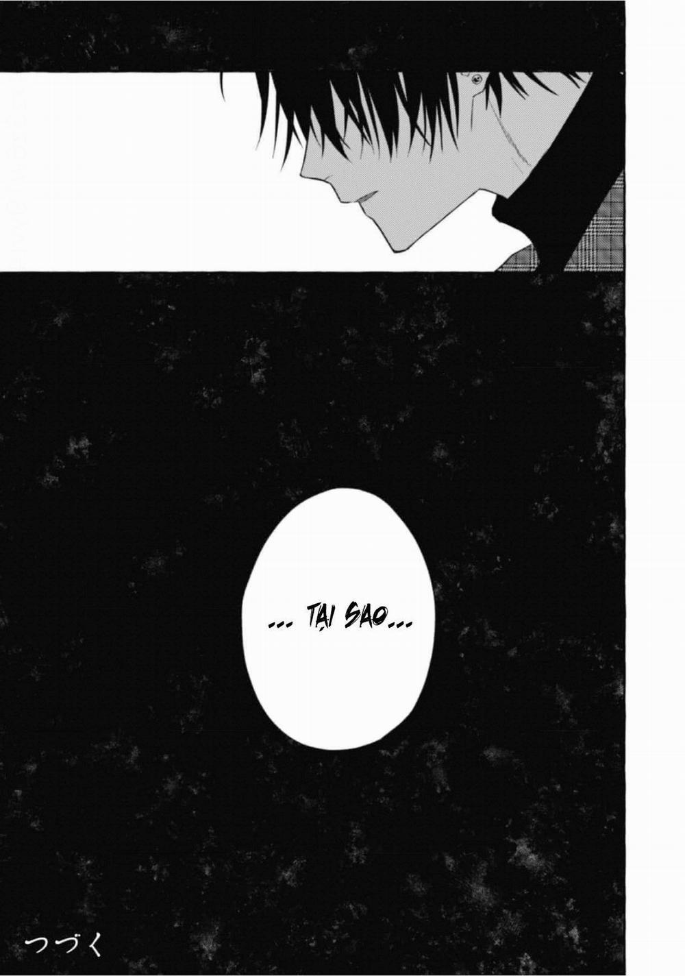 Sukui, Sukuware 13.2 trang 14