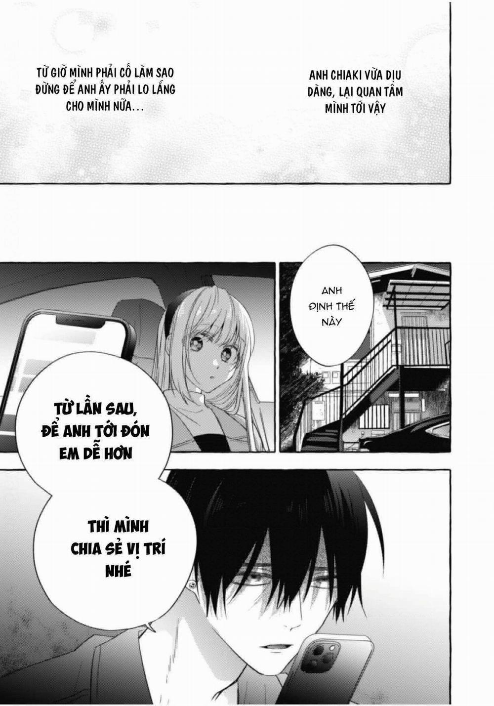 Sukui, Sukuware 13.2 trang 2