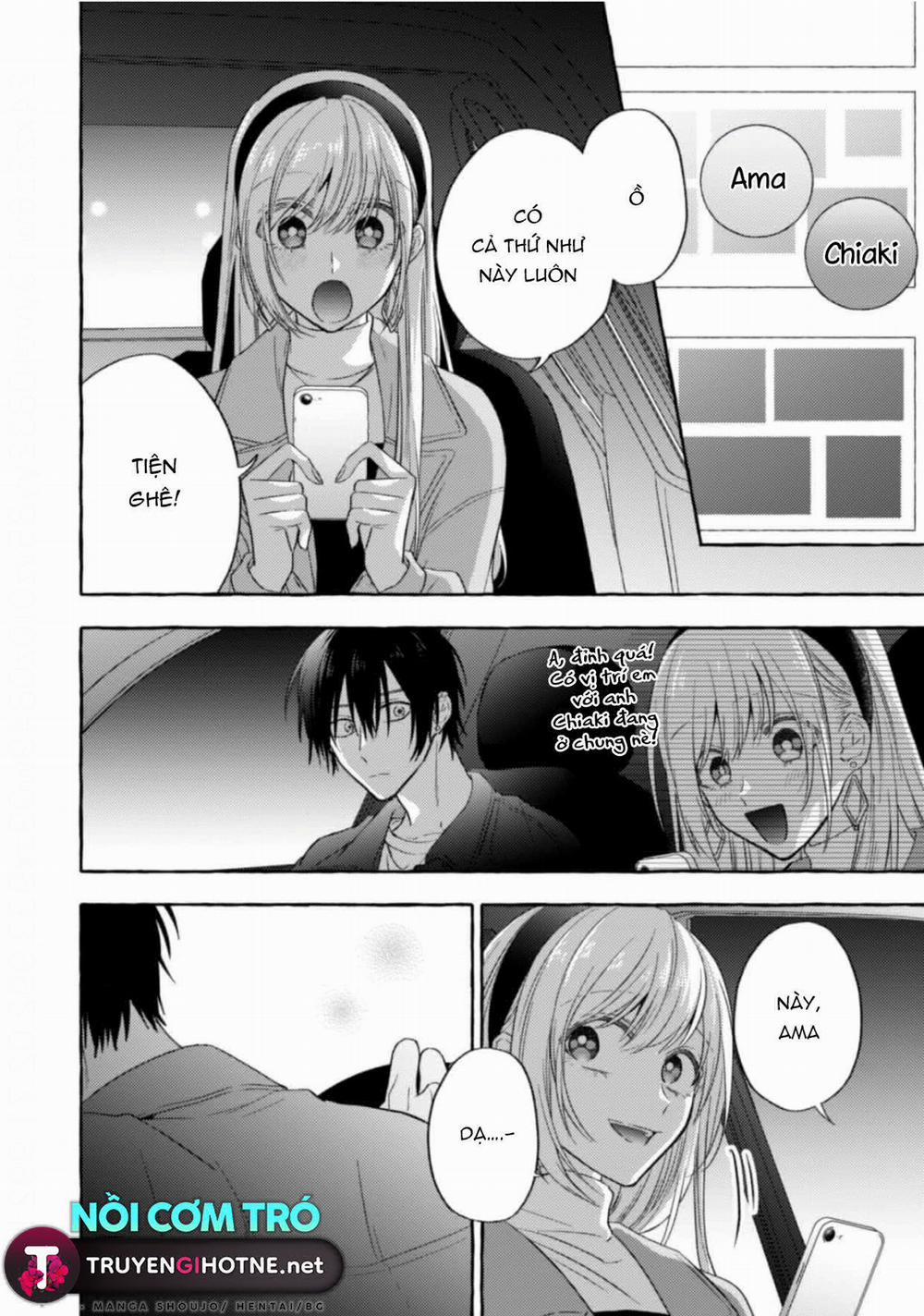 Sukui, Sukuware 13.2 trang 3