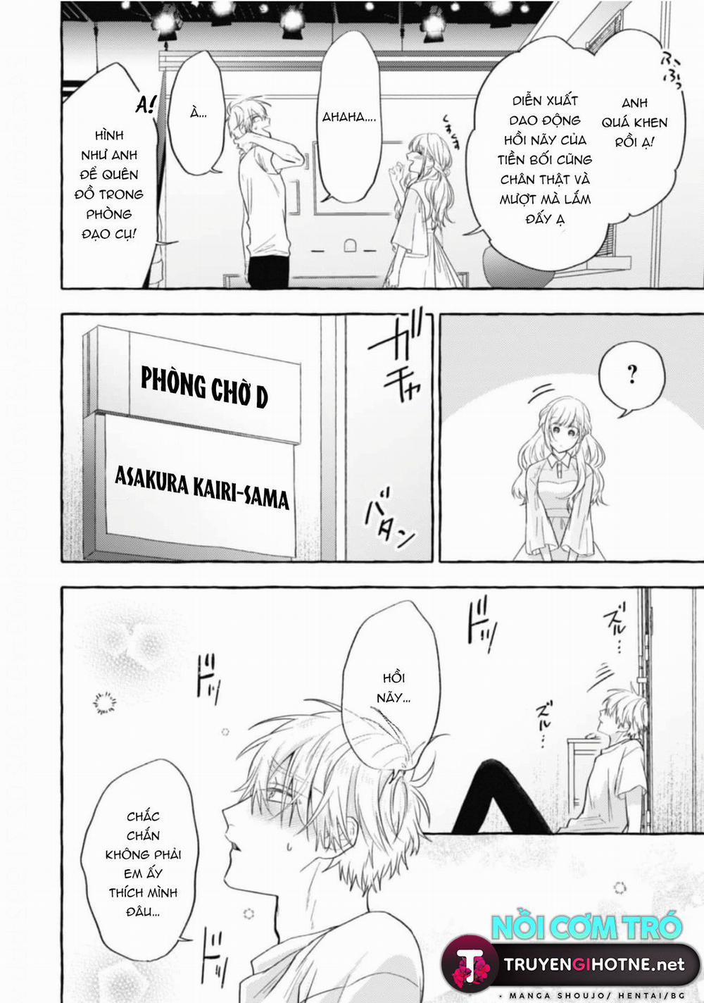 Sukui, Sukuware 13.2 trang 9