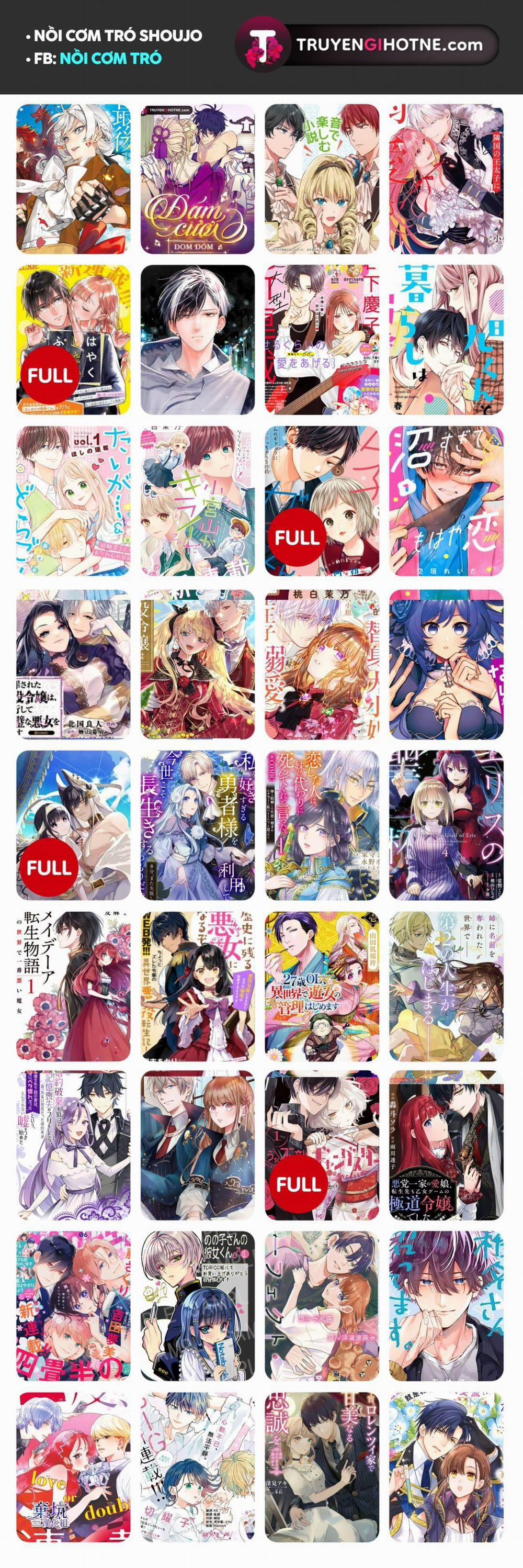 Sukui, Sukuware 14.1 trang 0