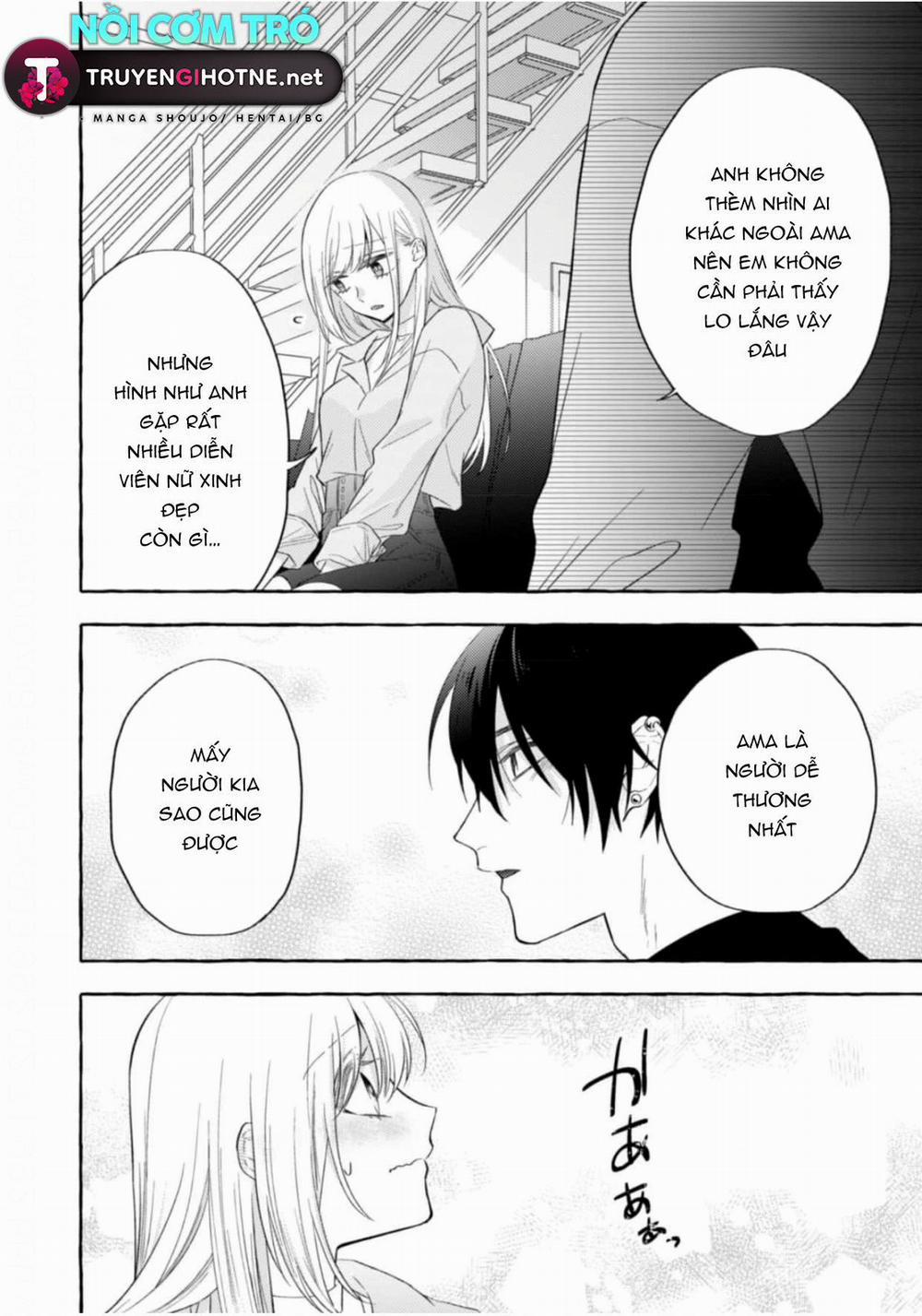 Sukui, Sukuware 14.1 trang 12