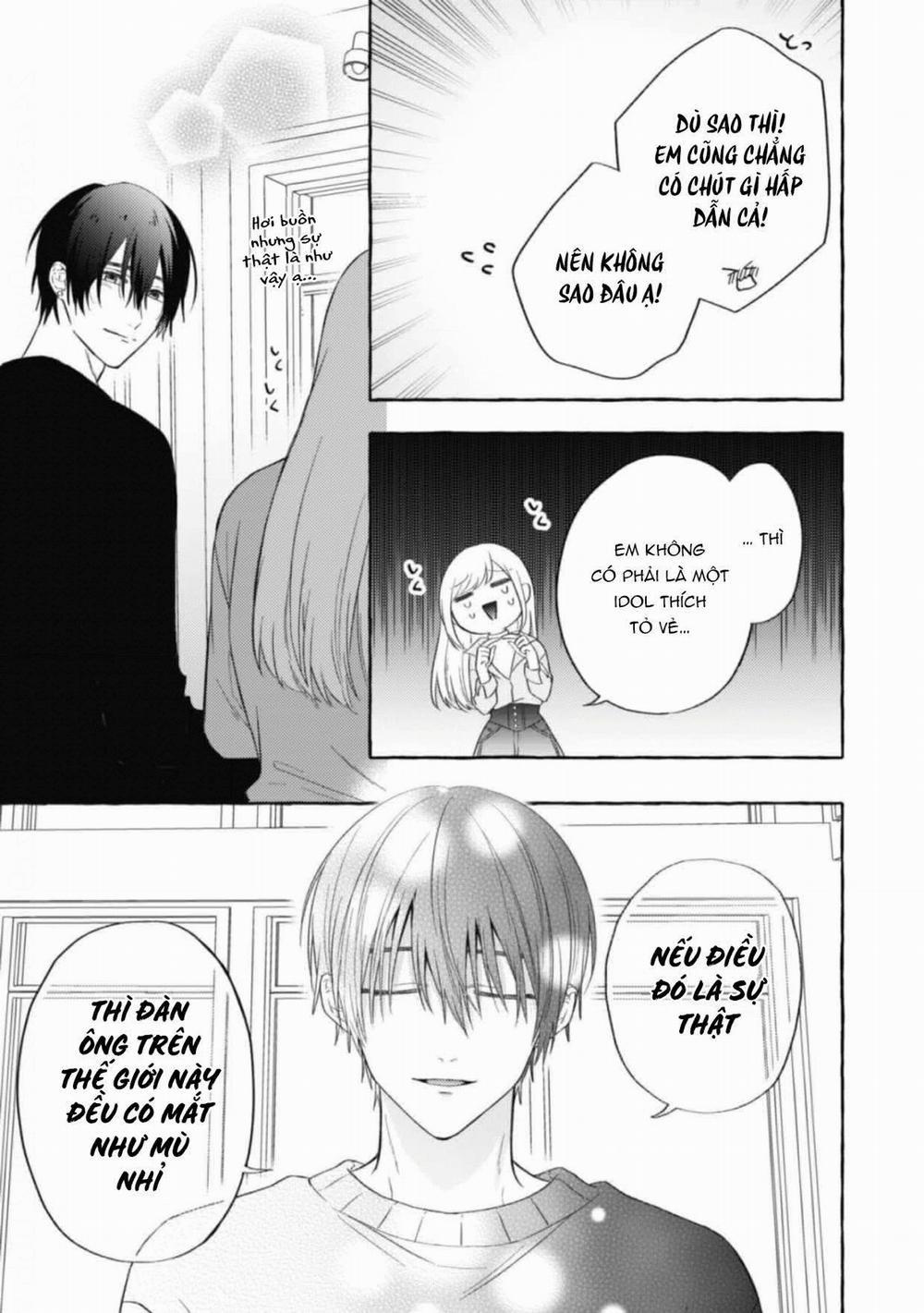 Sukui, Sukuware 14.1 trang 13