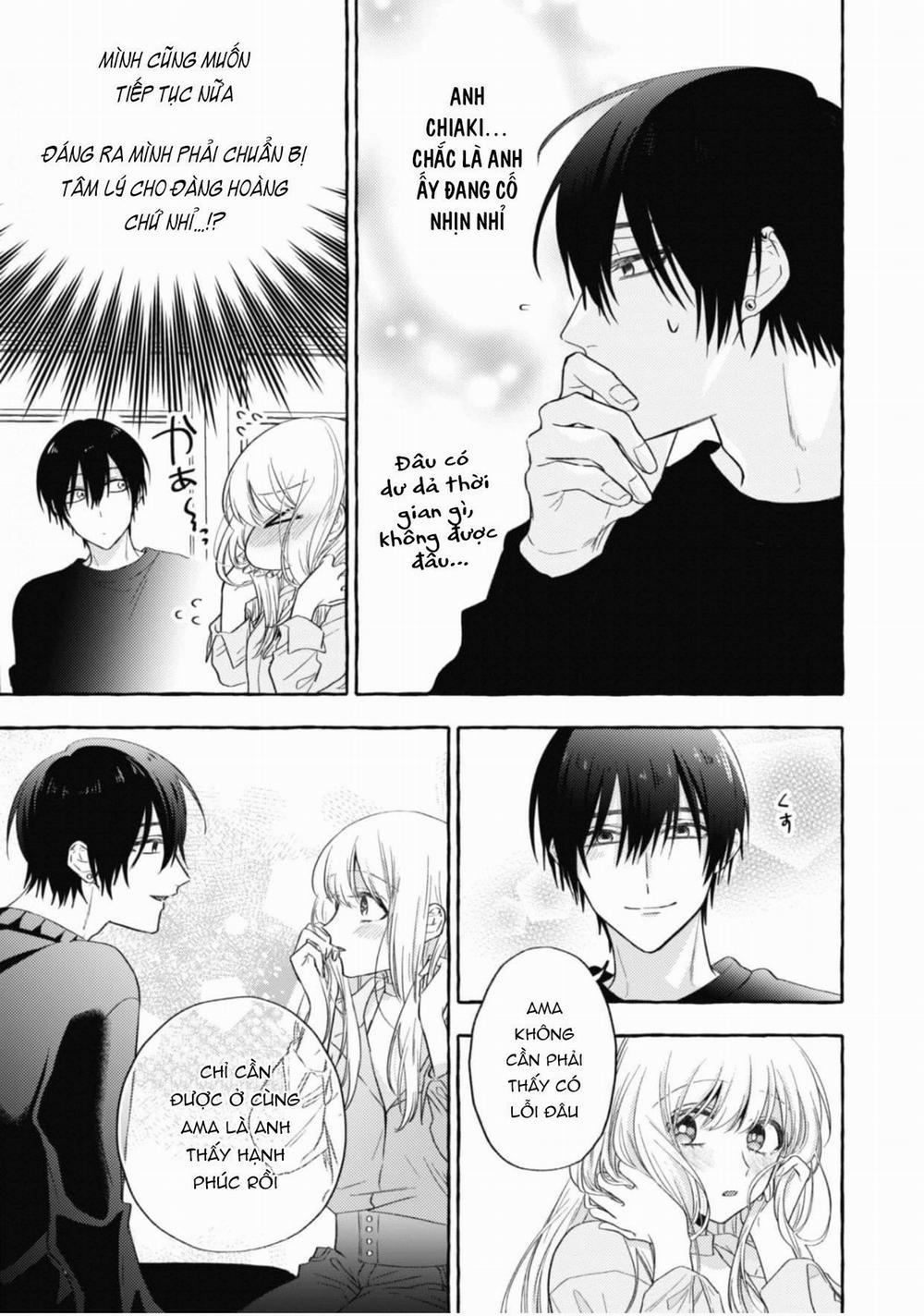 Sukui, Sukuware 14.1 trang 19