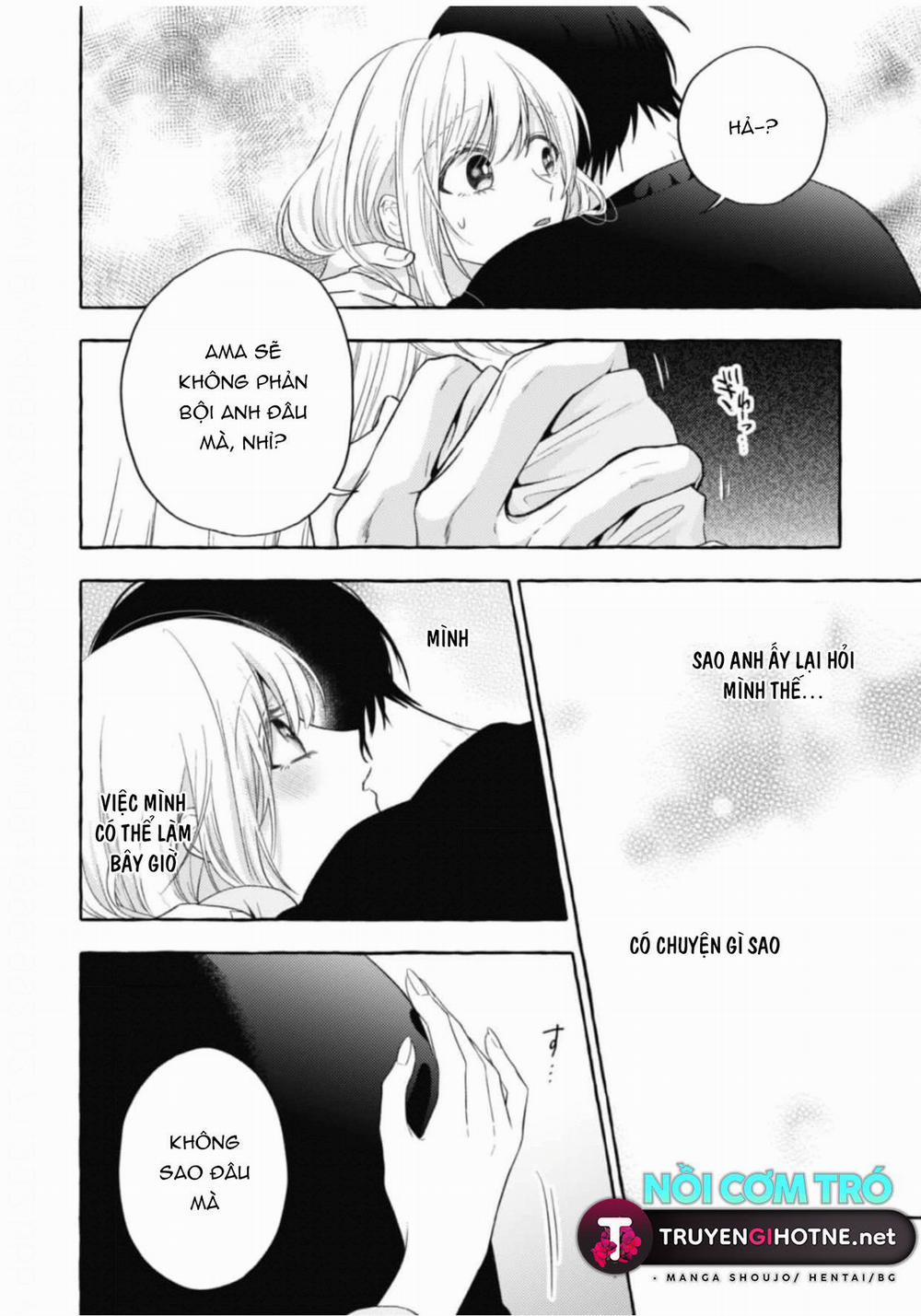 Sukui, Sukuware 14.1 trang 8