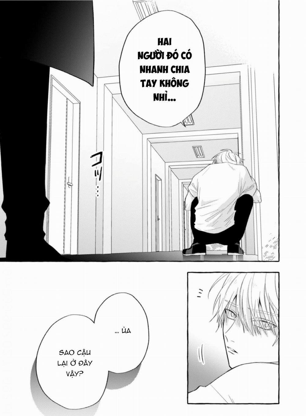 Sukui, Sukuware 14.2 trang 15