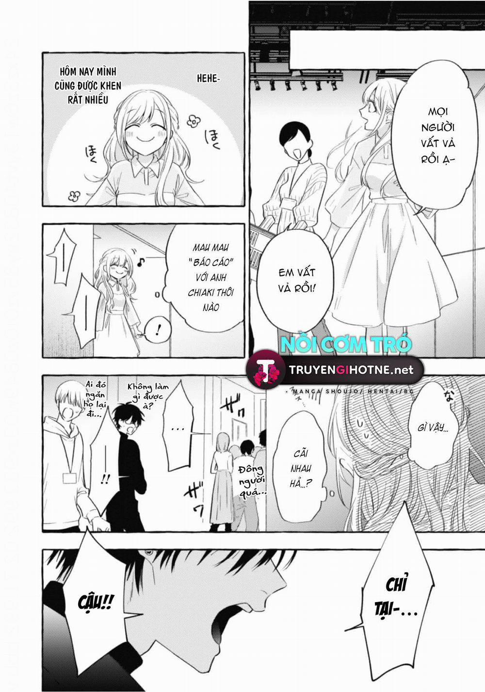 Sukui, Sukuware 14.2 trang 16