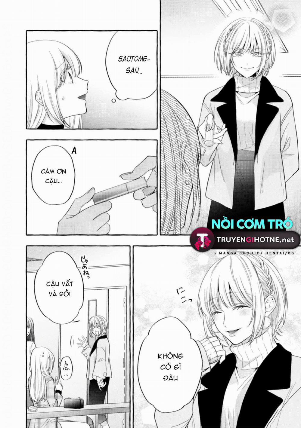 Sukui, Sukuware 14.2 trang 4