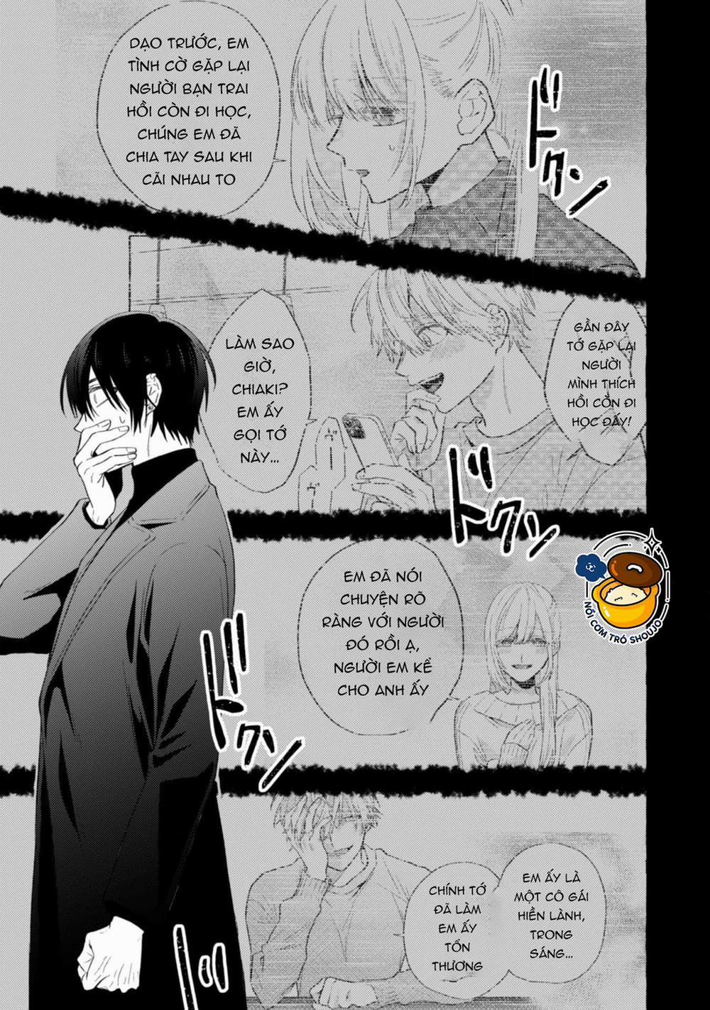 Sukui, Sukuware 15.1 trang 10