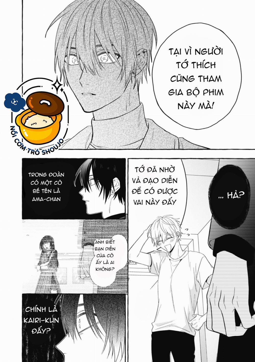 Sukui, Sukuware 15.1 trang 9