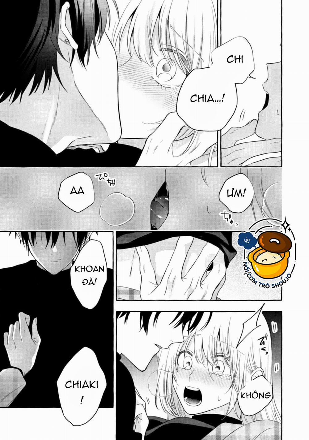 Sukui, Sukuware 15.2 trang 11