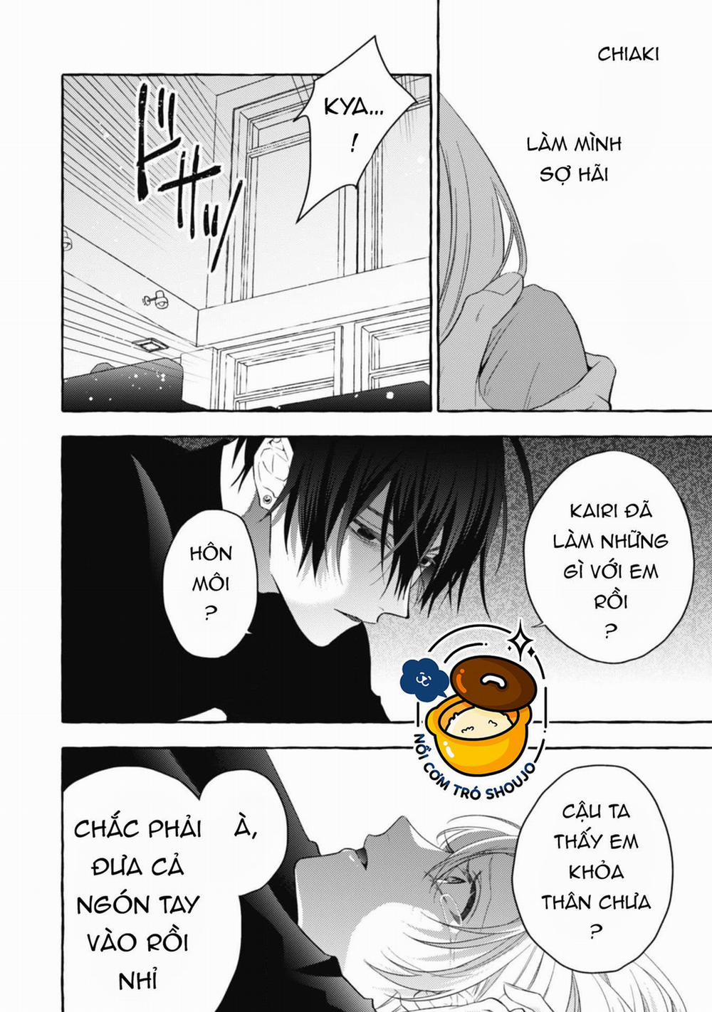 Sukui, Sukuware 15.2 trang 8