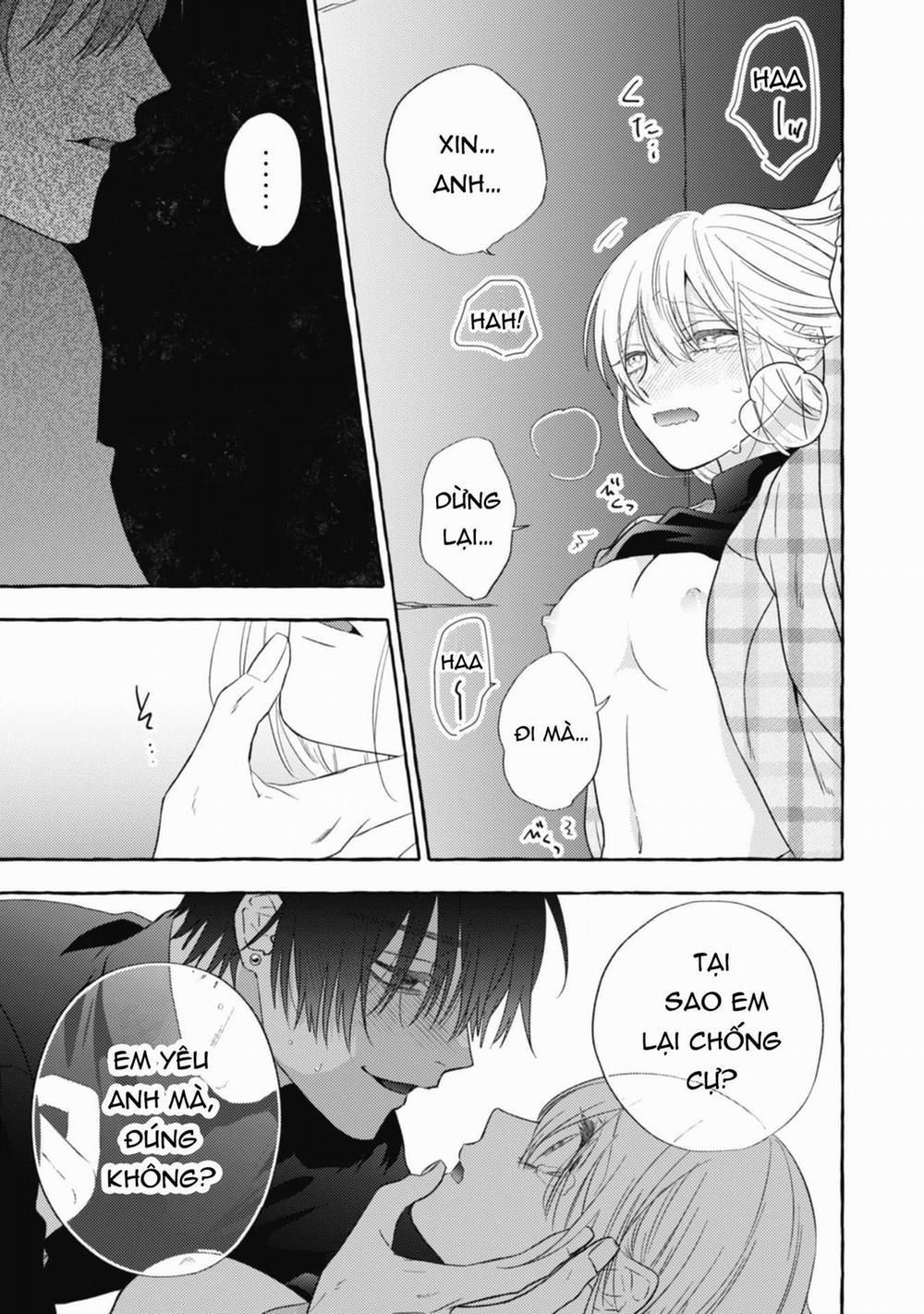 Sukui, Sukuware 16.1 trang 4