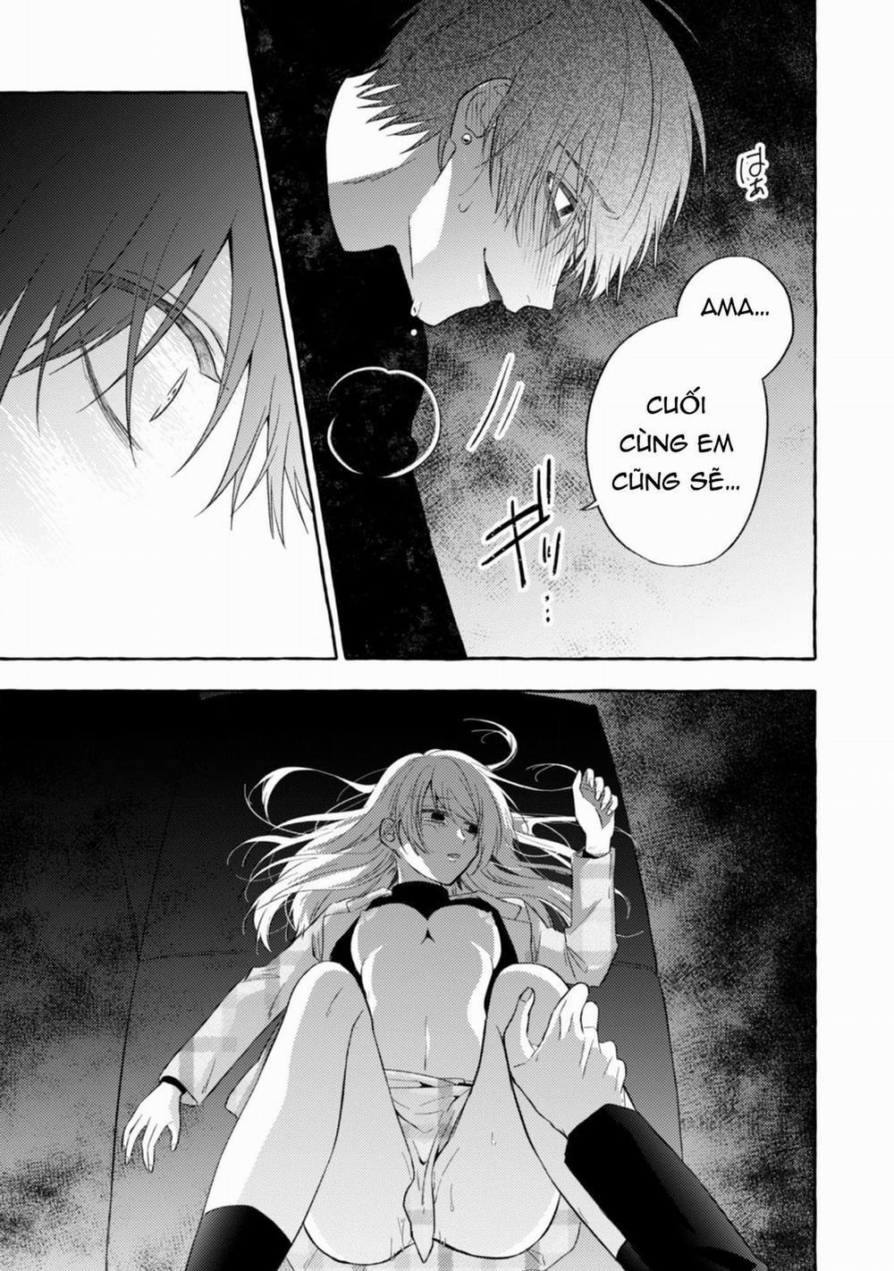 Sukui, Sukuware 16.1 trang 6