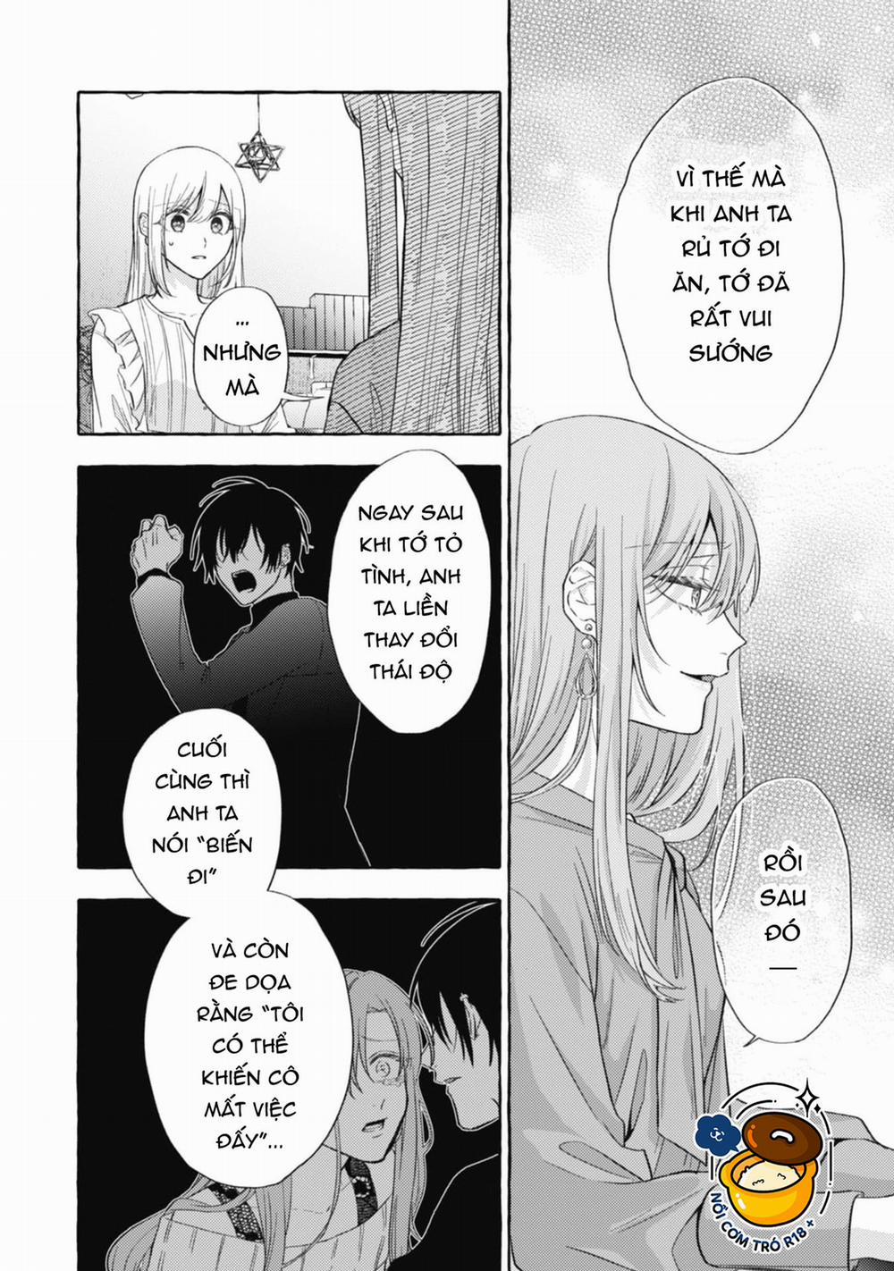 Sukui, Sukuware 16.2 trang 16