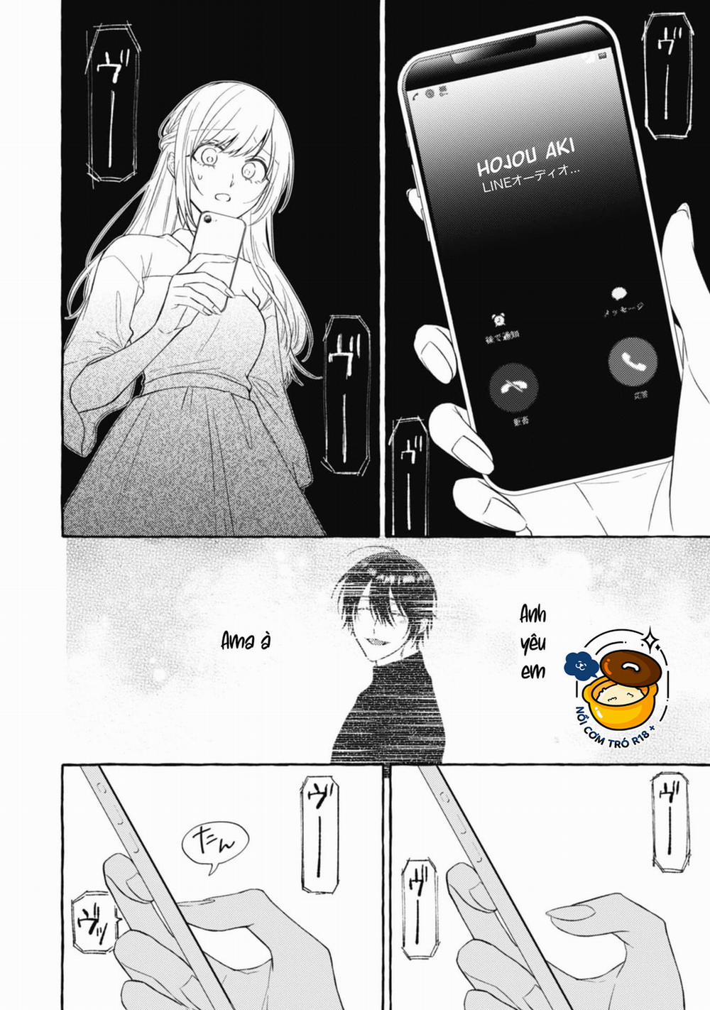 Sukui, Sukuware 16.2 trang 6