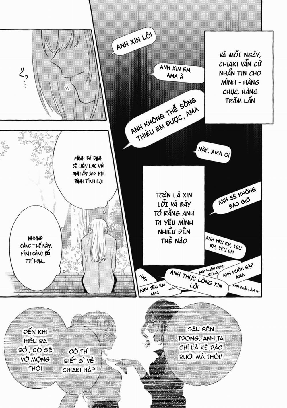 Sukui, Sukuware 17.1 trang 4