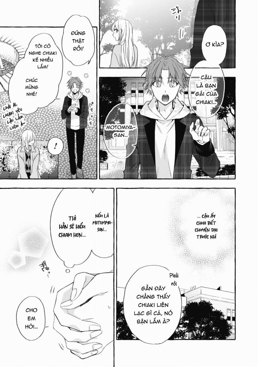 Sukui, Sukuware 17.1 trang 6