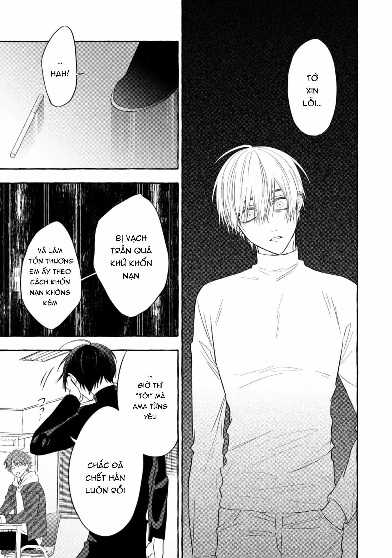 Sukui, Sukuware 17.2 trang 1