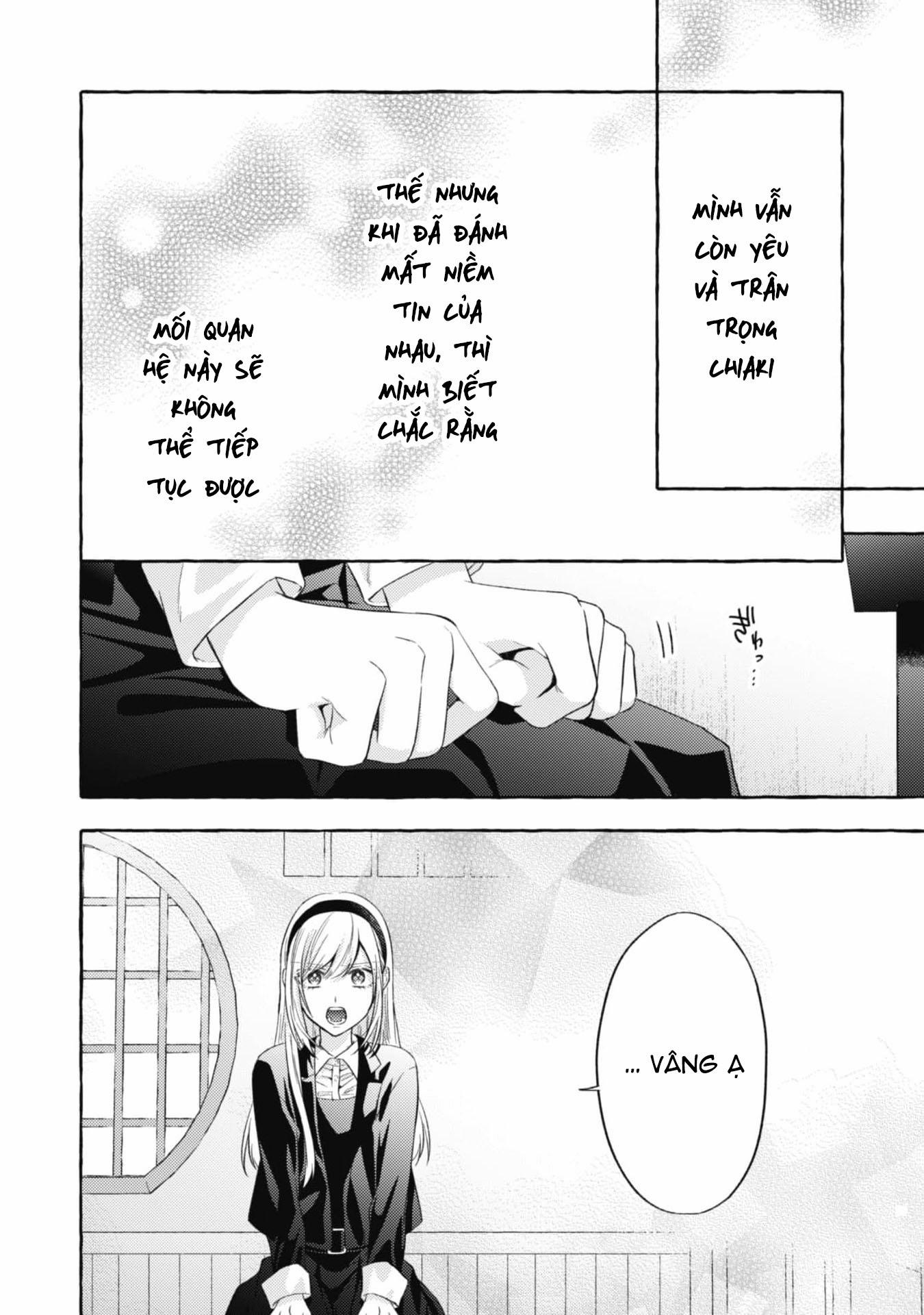 Sukui, Sukuware 17.2 trang 14