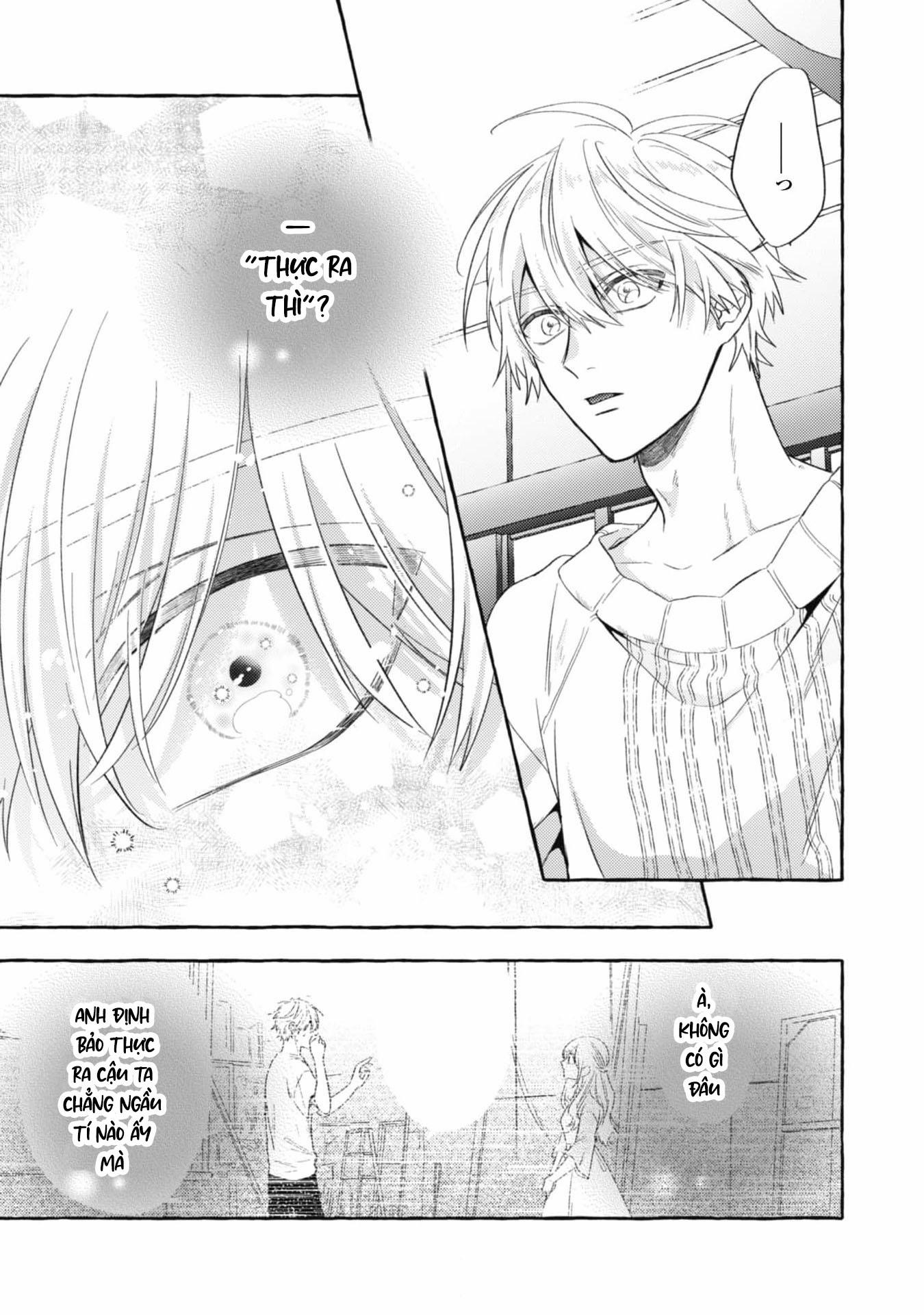 Sukui, Sukuware 17.2 trang 15