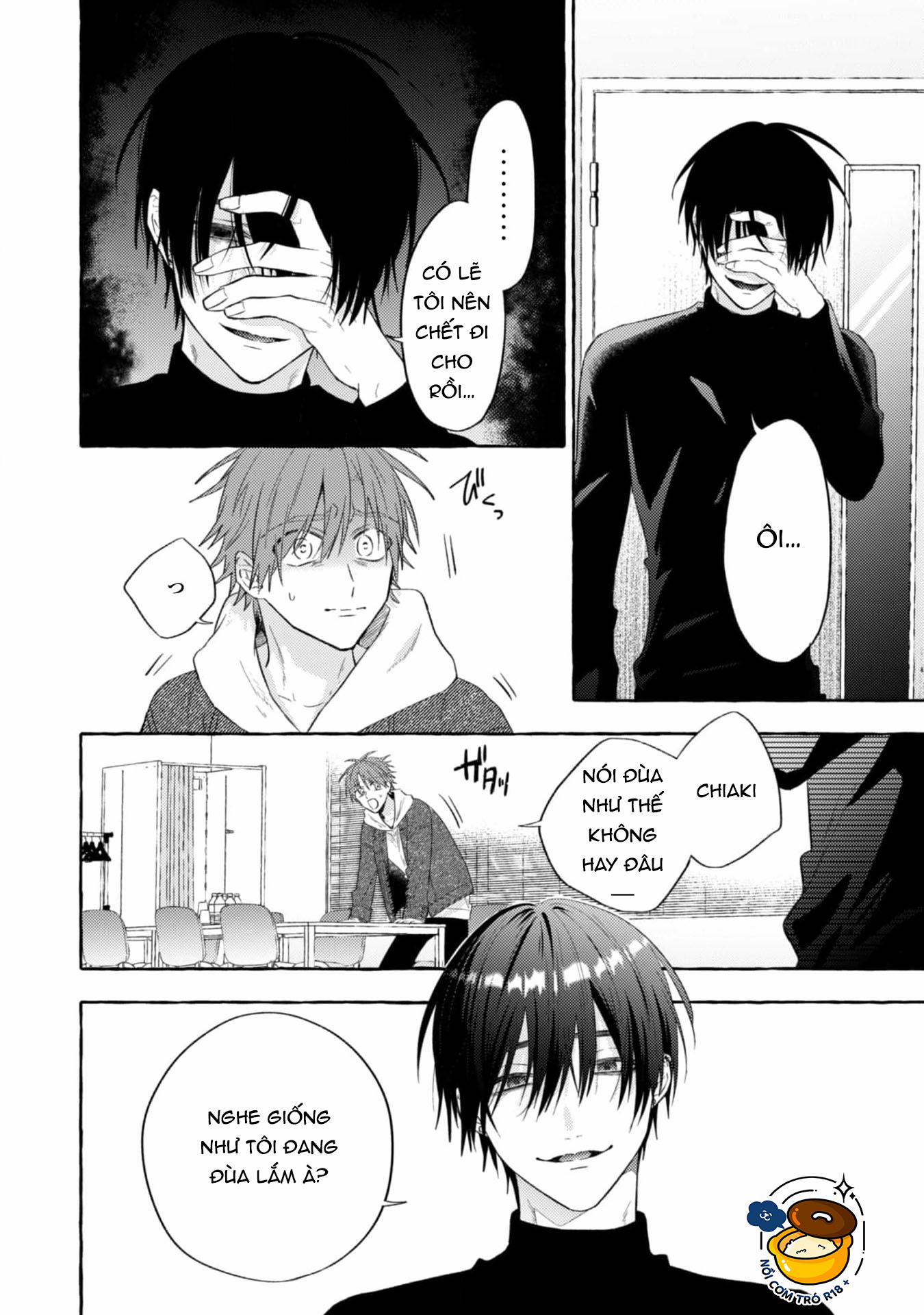 Sukui, Sukuware 17.2 trang 2