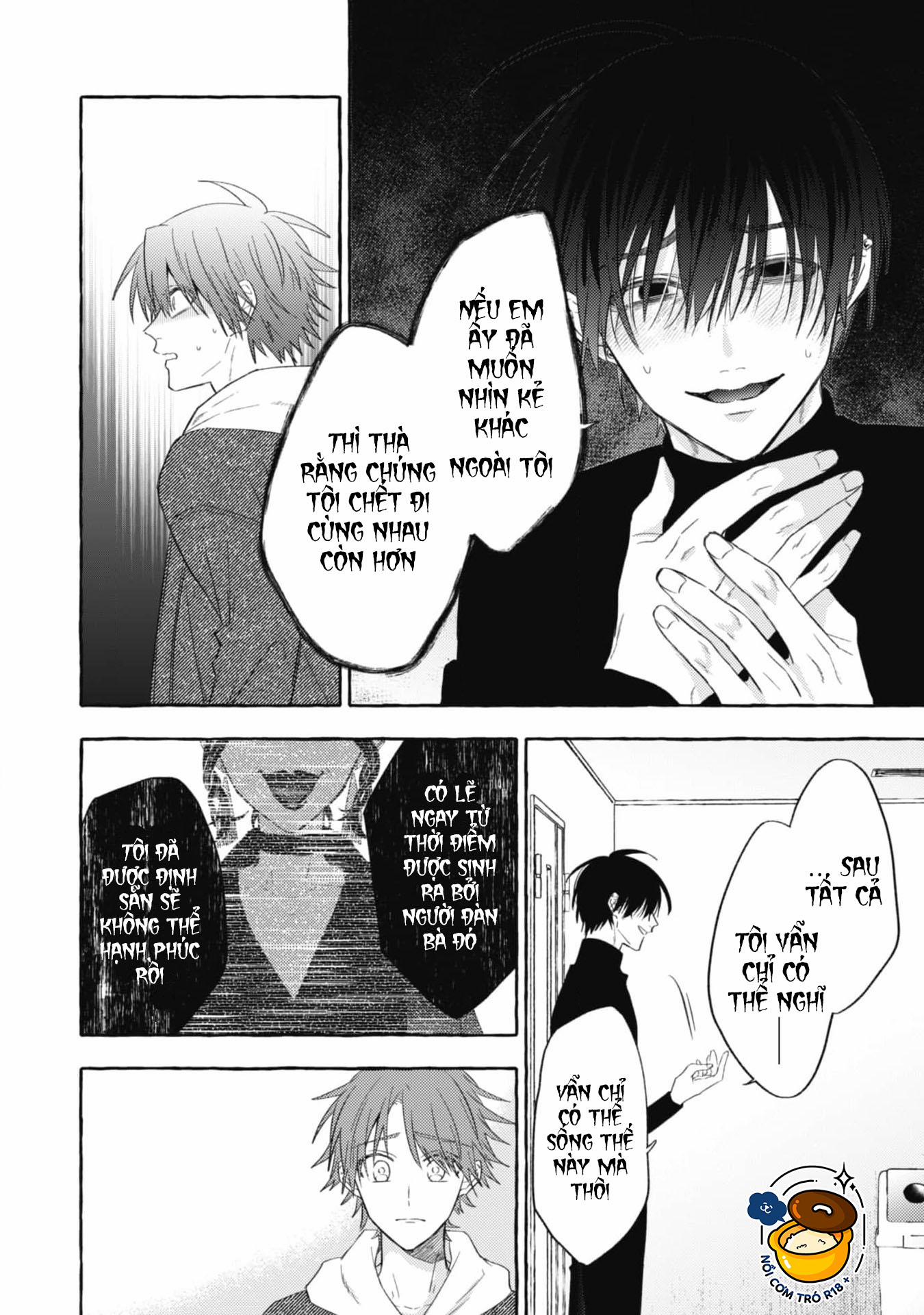 Sukui, Sukuware 17.2 trang 4