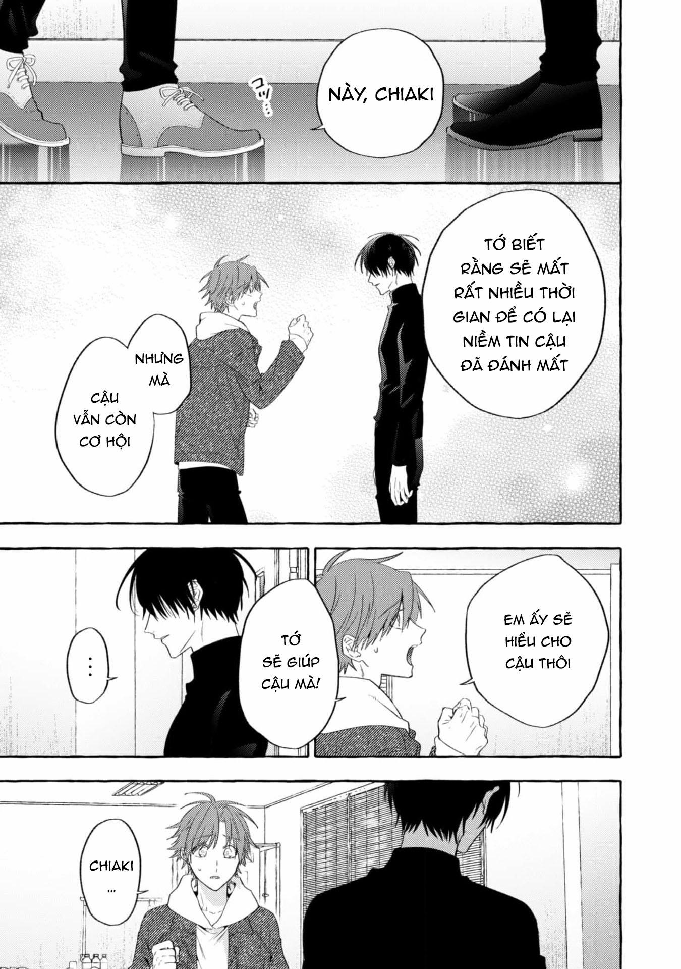 Sukui, Sukuware 17.2 trang 5