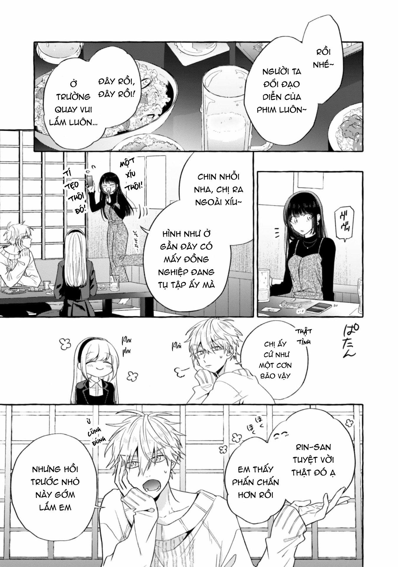 Sukui, Sukuware 17.2 trang 9