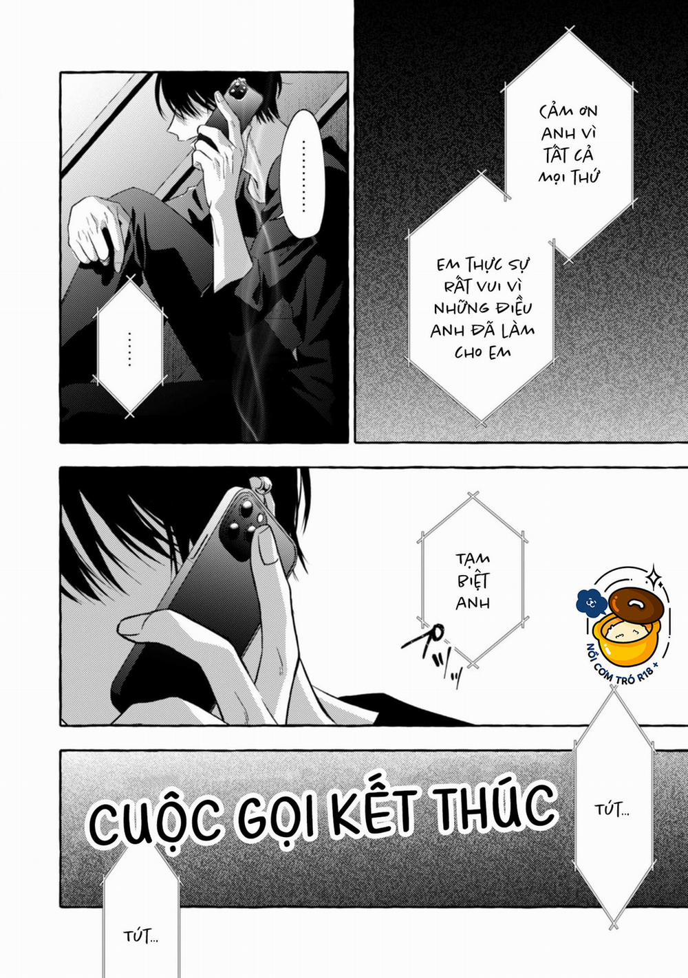 Sukui, Sukuware 18.1 trang 13