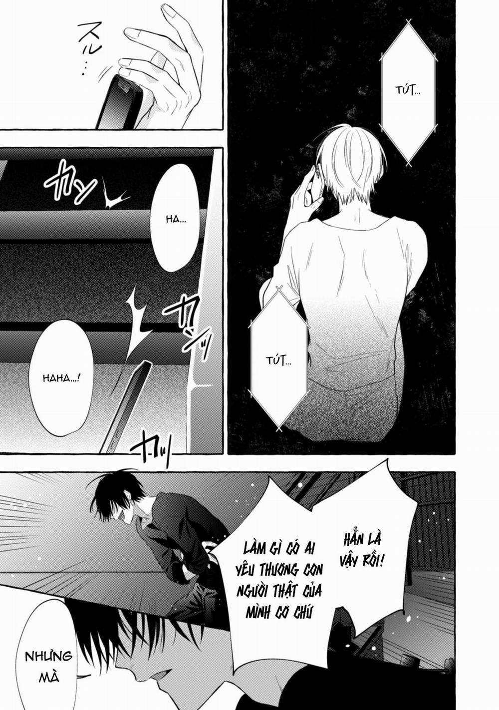 Sukui, Sukuware 18.1 trang 14