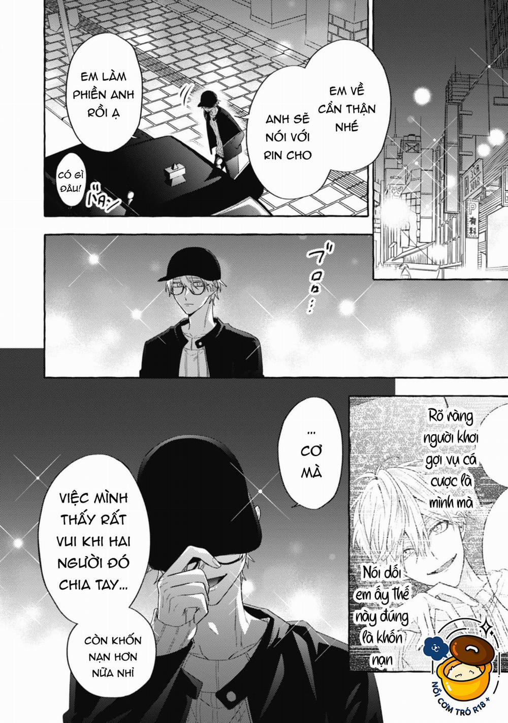 Sukui, Sukuware 18.1 trang 7