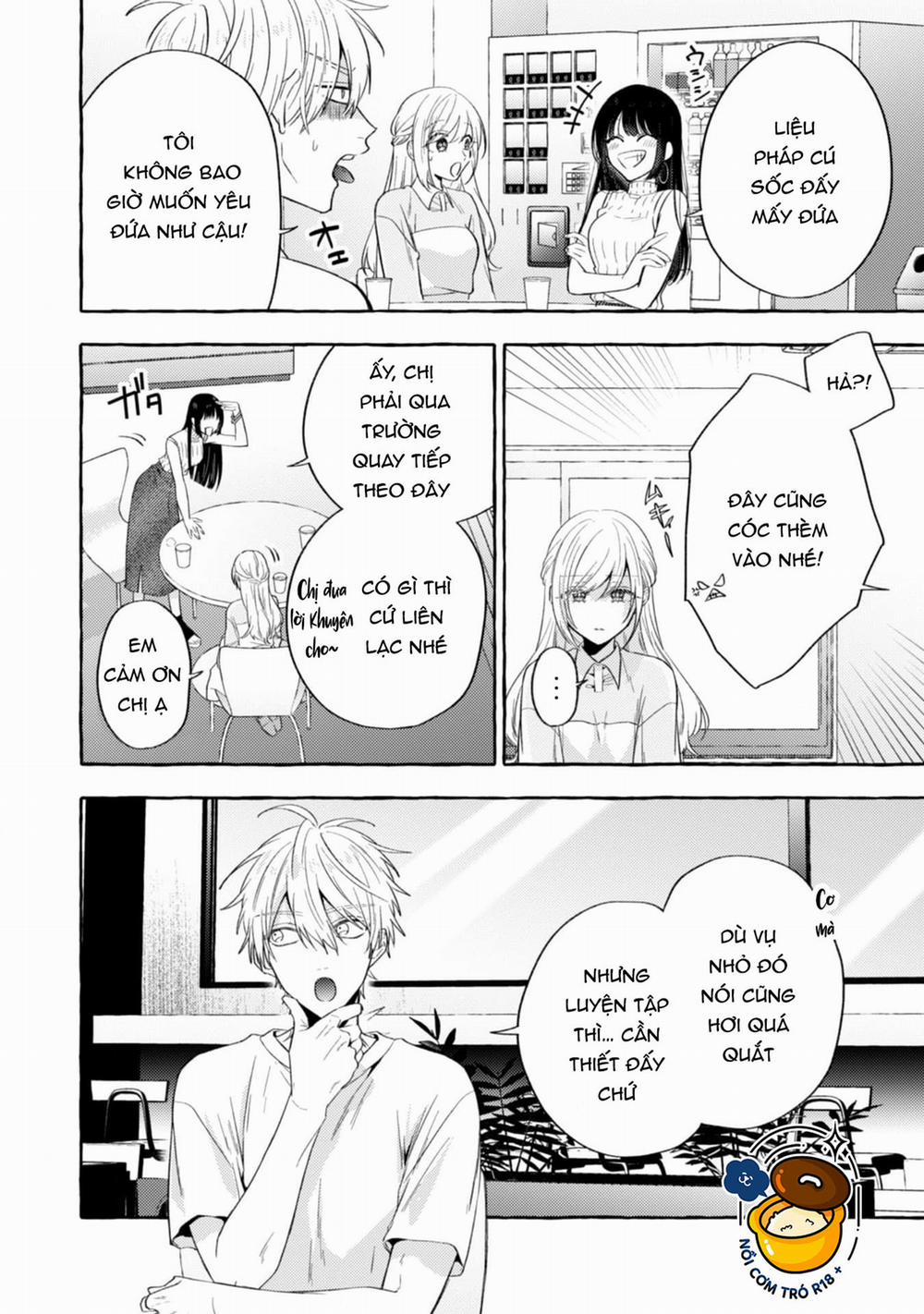 Sukui, Sukuware 18.2 trang 14