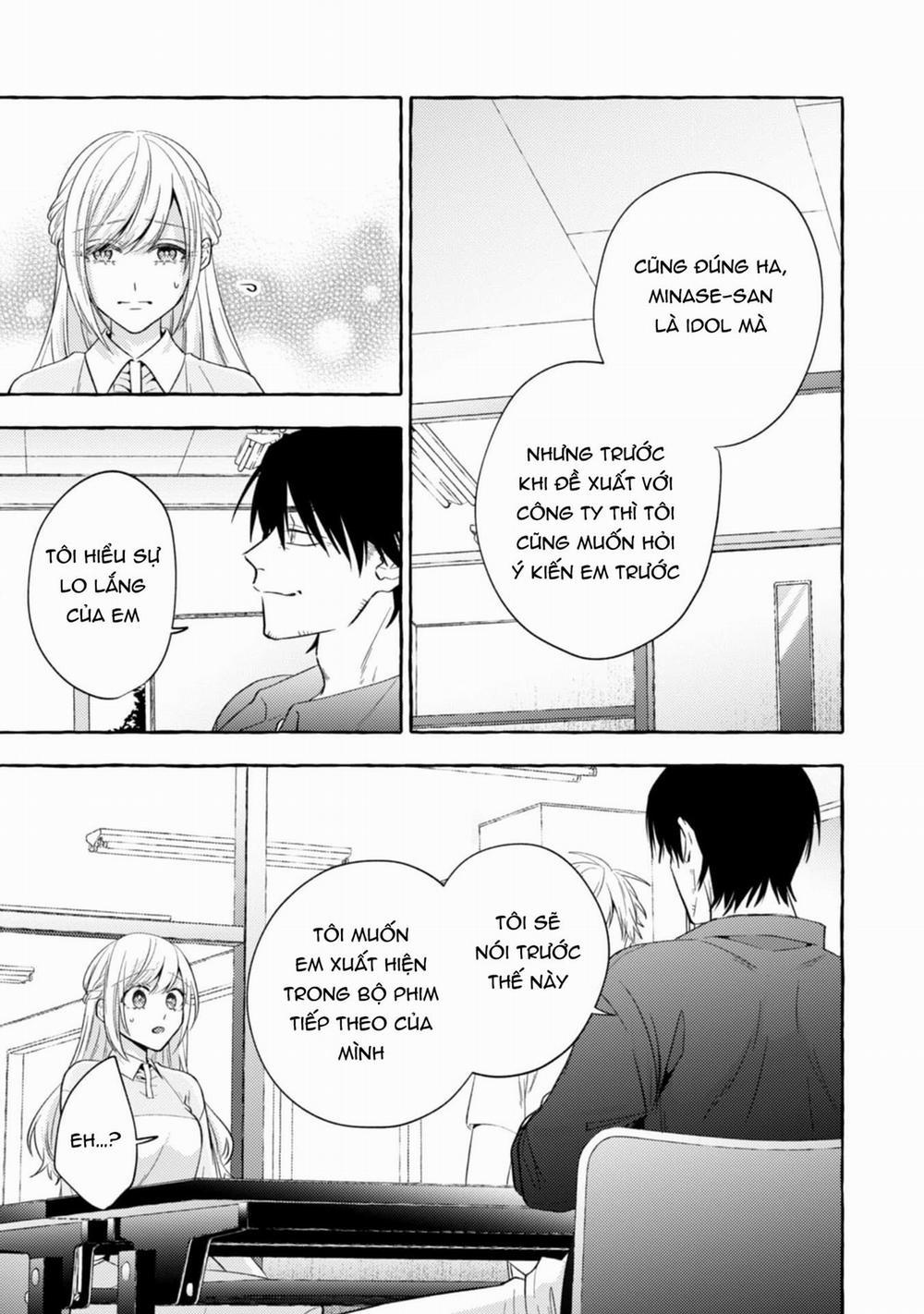 Sukui, Sukuware 18.2 trang 5