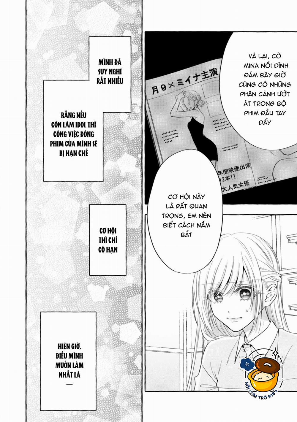 Sukui, Sukuware 18.2 trang 6