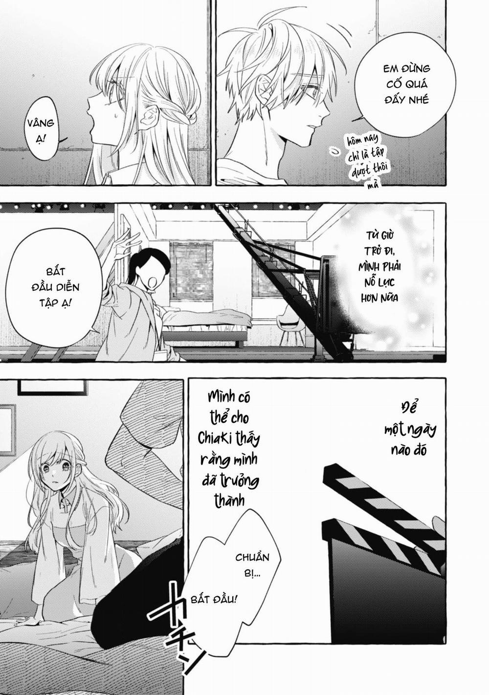 Sukui, Sukuware 18.2 trang 9