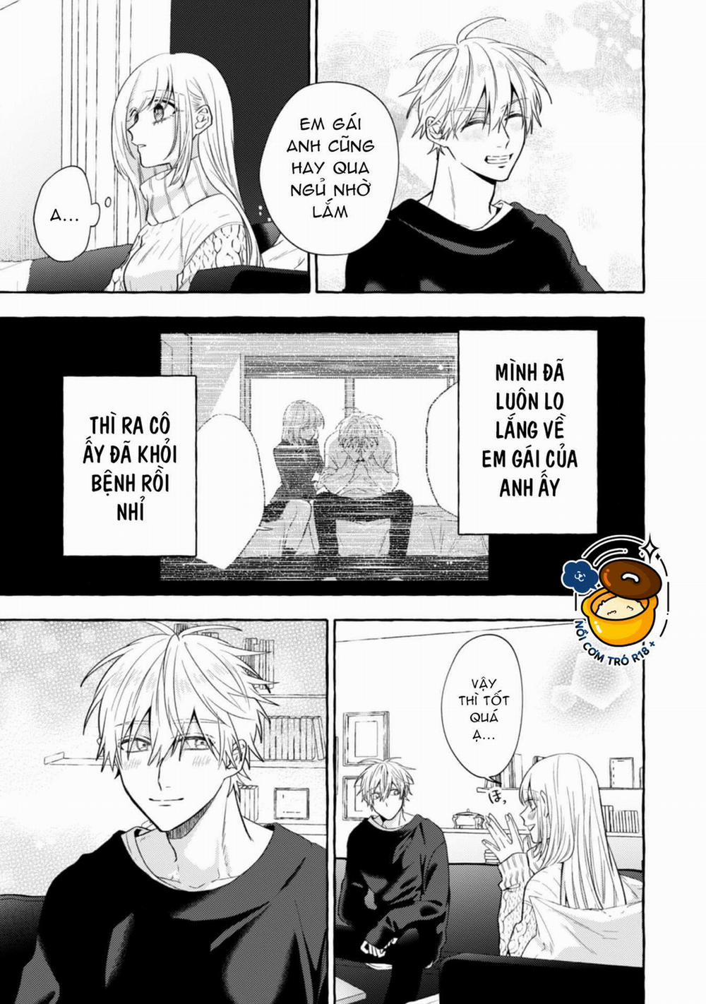 Sukui, Sukuware 19.1 trang 12