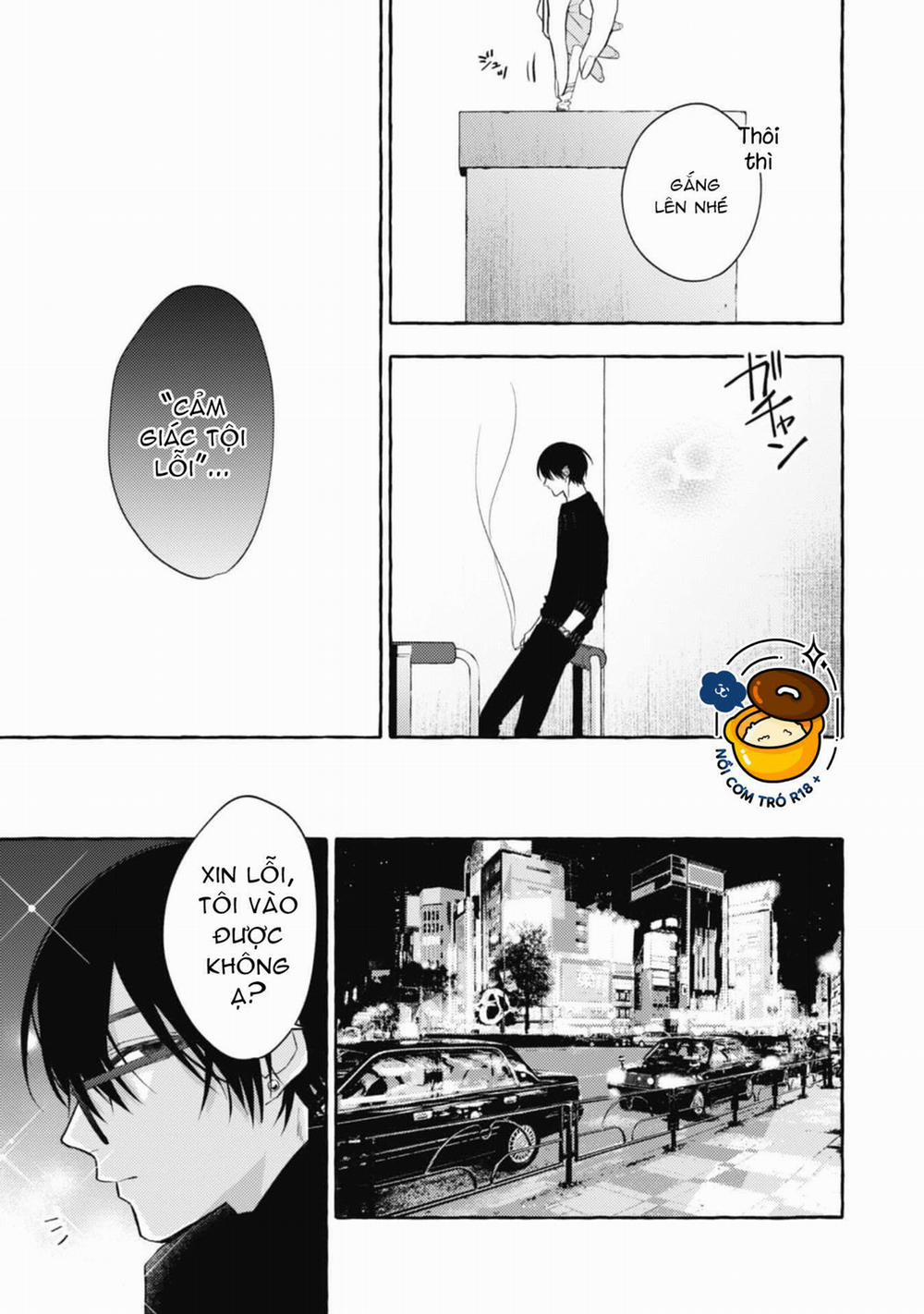 Sukui, Sukuware 19.1 trang 6