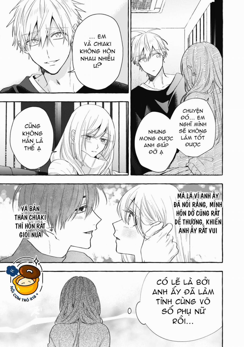 Sukui, Sukuware 19.2 trang 1