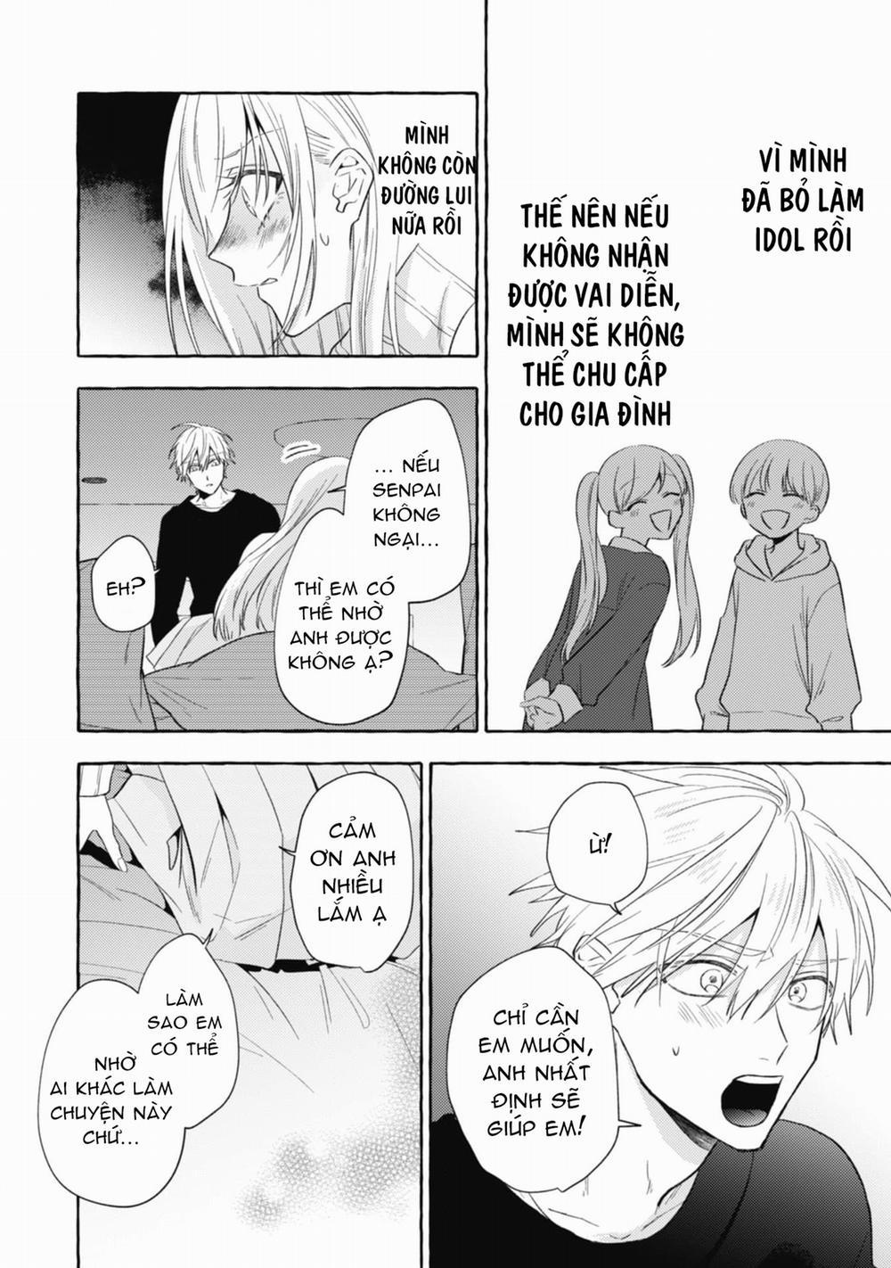 Sukui, Sukuware 19.2 trang 12